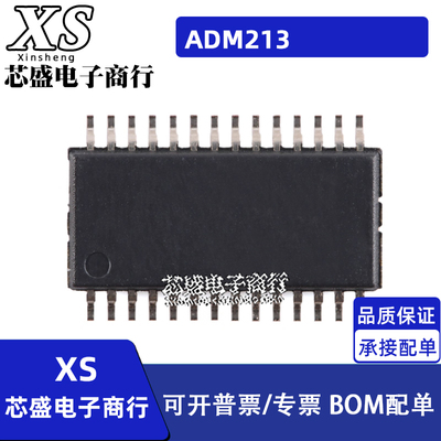 ADM213 ADM213EARU ADM213EARUZ TSSOP28封装