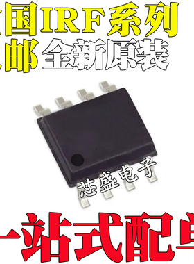 全新 IRF F342 F7342 F7321 F7326 F7422 F7807 D2 D2TRPBF SOP8