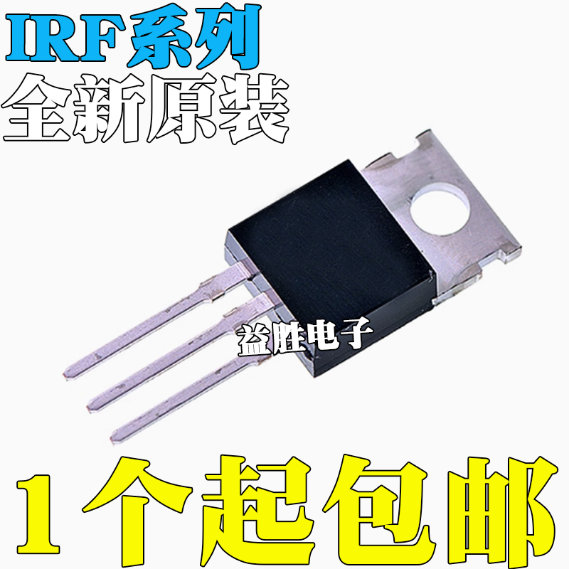 IRF550A620B650AB820A1010E