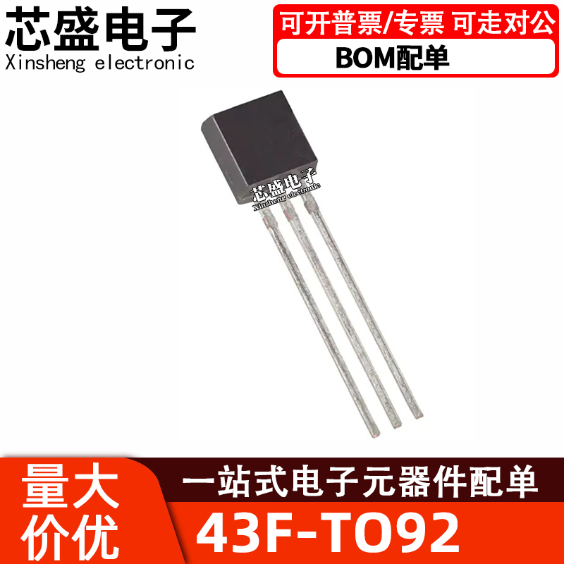 43F43AFSS443FDH43FYS43F霍