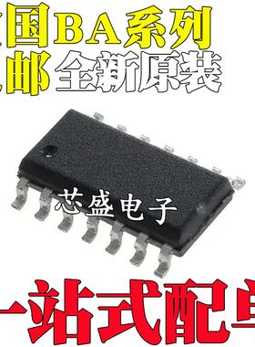 全新BA10339 14741 2901 2902 3308 7760 10324AF F SF-E2 SOP14