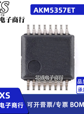 AKM AK5357ET ET-E2 AK5357VT VT-E2 TSSOP16 AK5394VS AVS SOP28