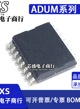 ADUM3401WBRWZ 7234BRZ 7410 7510BRW 7701BRWZ-RL RL7 SOP16
