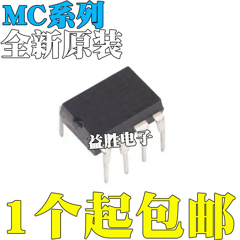 MC0372DP112015P12017120191
