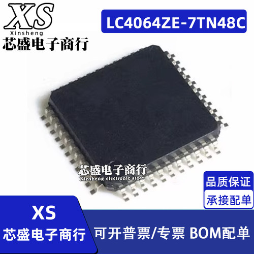 LC4064ZE-7TN48C LC4064ZE-7TN QFP48 LC4032V-75TN44-10I QFP44