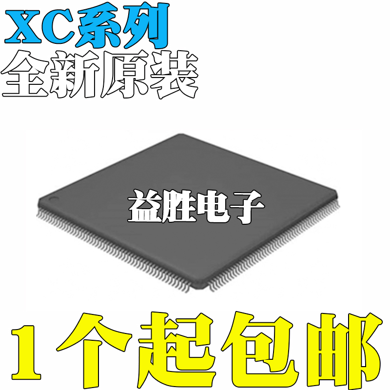 XC95216-10HQ208CXC4020E-4HQ20