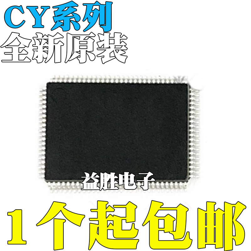 CY7C1354B-166AC7C1360A7C1360