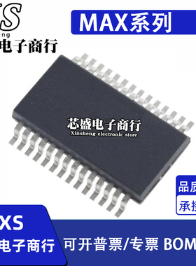 MAX213EEWI 3243ECWI 135 2102 214 241 560CWI 562EWI 6921AWI+T