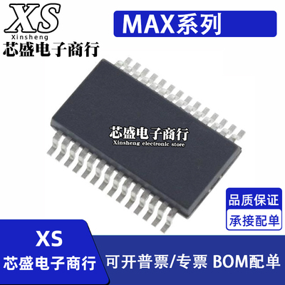 MAX213EEWI 3243ECWI 135 2102 214 241 560CWI 562EWI 6921AWI+T