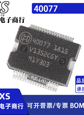 40077 HSSOP36 40049 40069 QFP64