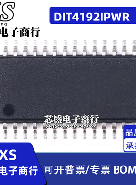 DIT4192IPWR 丝印DIT4192I 音频处理器芯片 TSSOP28封装
