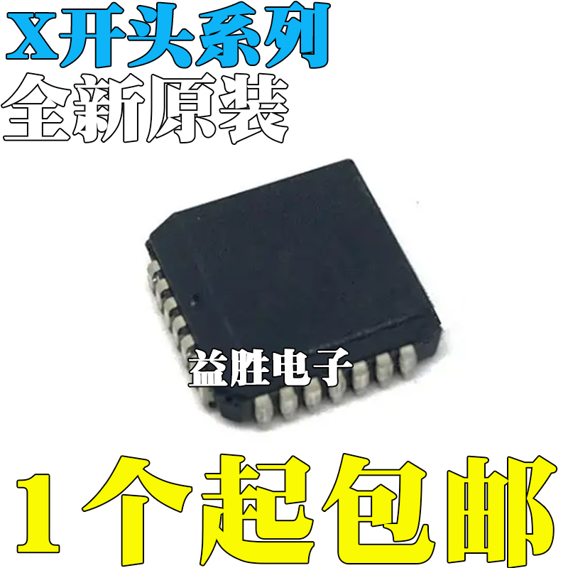 X20C16JI-3555X28C256JI-25X2