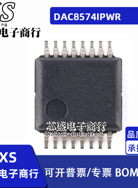 DAC8574 DAC8574IPWR D8574I DAC7750 DAC7750IPWPR TSSOP