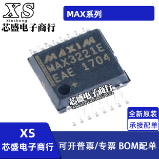 EIDBR 3226 SSOP CWE EWE IDBR ECAE 3232EEAE 3221 MAX3316