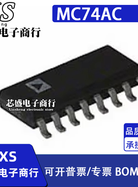 MC74AC138 139 157 161 163 4040 AC253 MC74AC257 DR2G SOP16