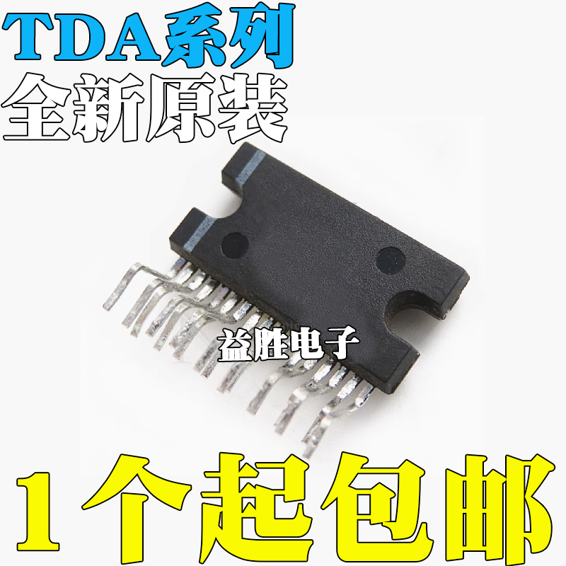 全新原装进口TDA8946J8947J89