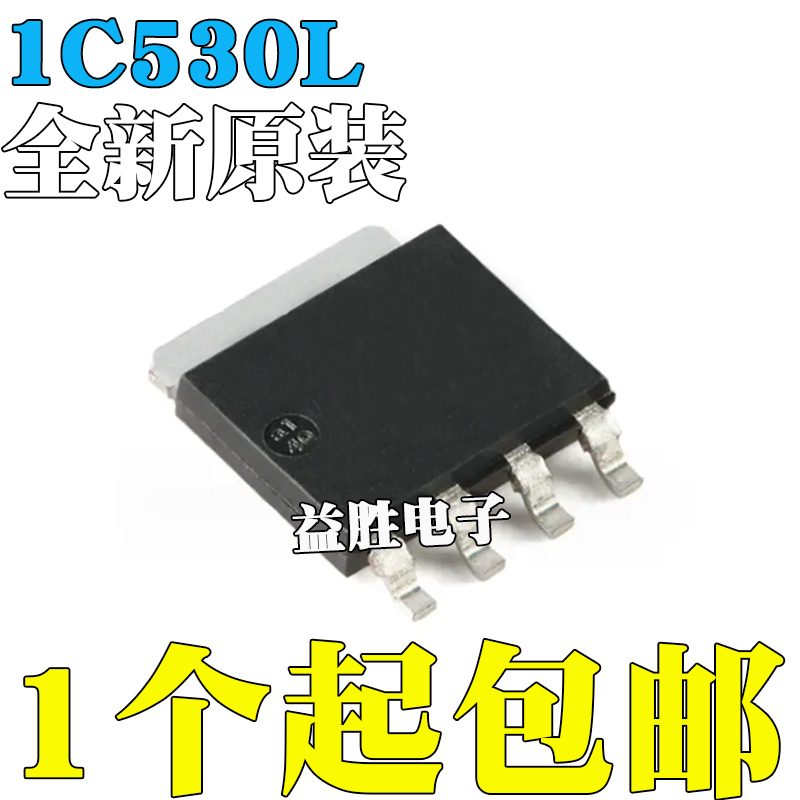 PSMN1R5-30YLC1C530LSOT669贴