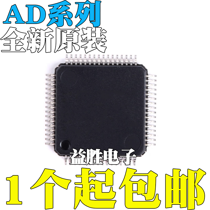 C8051F000/F005/F015/F018/F023/