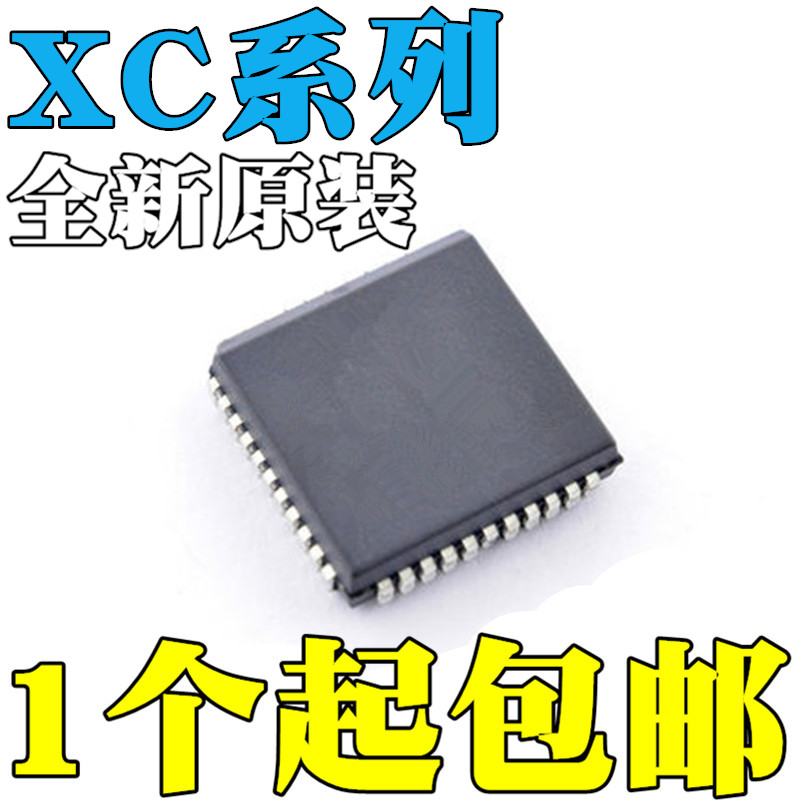 XC9536XLXC9572XL-10/15/5/7PCG