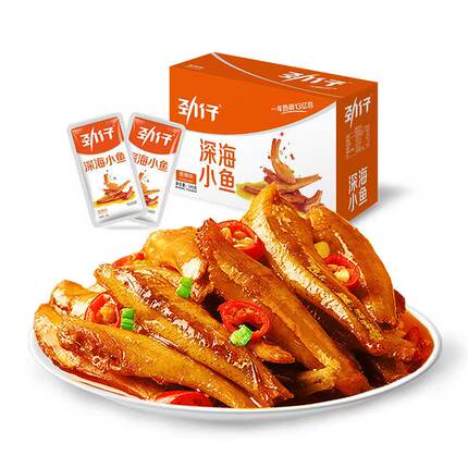临期秒杀劲仔小鱼仔12g*20包 解馋追剧小鱼干零食