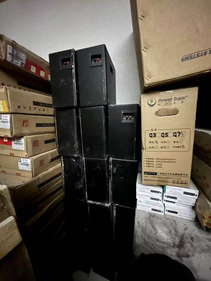 4月29日阿坝藏族羌族自治州某公司名下一批音响设备网络拍卖公告