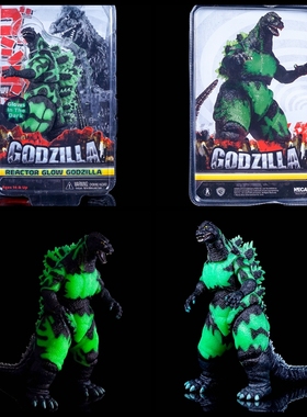 国产NECA反应堆辉光哥斯拉Godzilla夜光关节可动恐龙手办公仔模型
