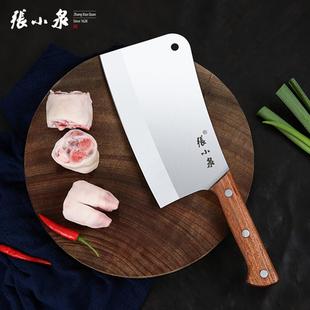 張小泉王麻子專業砍骨刀屠夫砍大骨專用不銹鋼商用加厚廚房剁骨頭