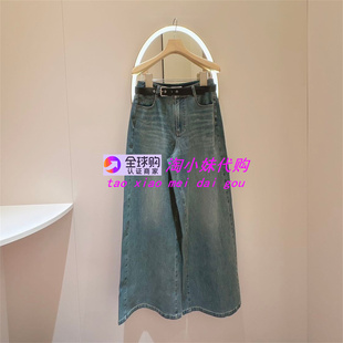 XRJ7K03C 简约风高腰腰带阔腿宽松显瘦牛仔长裤 JR专柜正品 2025冬季