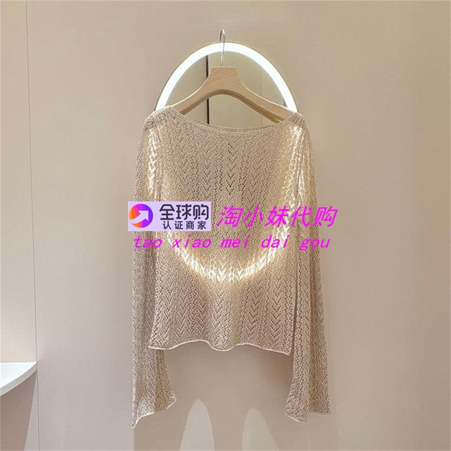 卓雅2026春季圆领镂空针织衫上衣