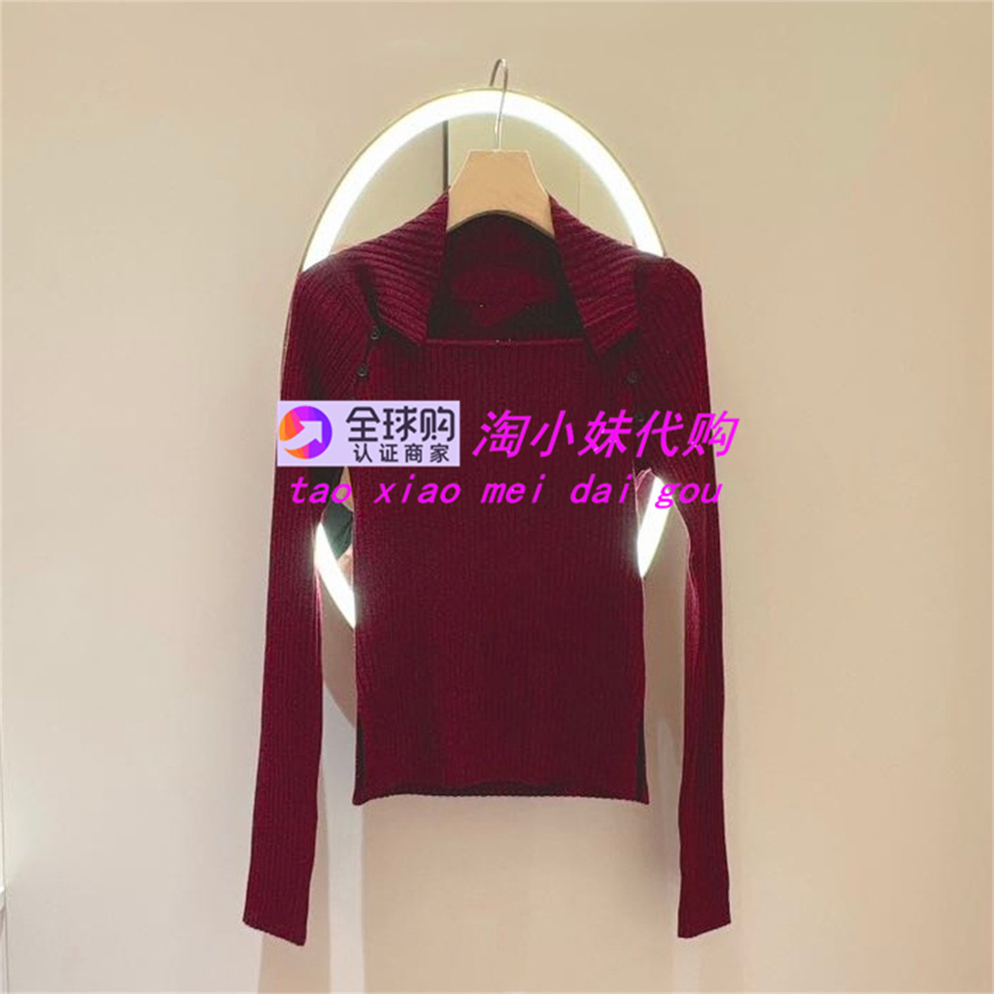 卓雅2025冬长袖一字肩套头针织衫