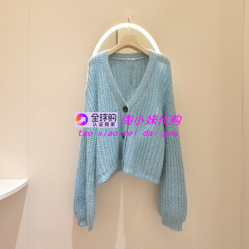 JR2025年秋V领镂空百搭针织开衫