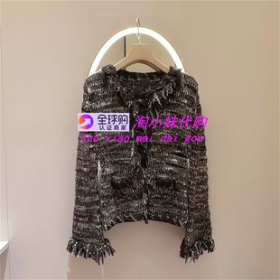 女上衣XRJ7M02D 针织开衫 JR专柜正品 2025冬拼接撞色流苏小香风长袖