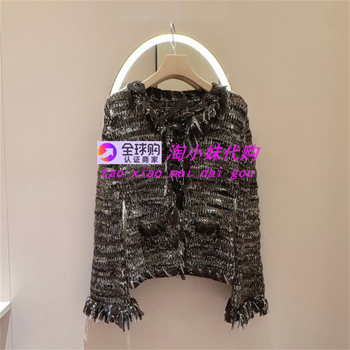 卓雅2025冬流苏小香风针织开衫