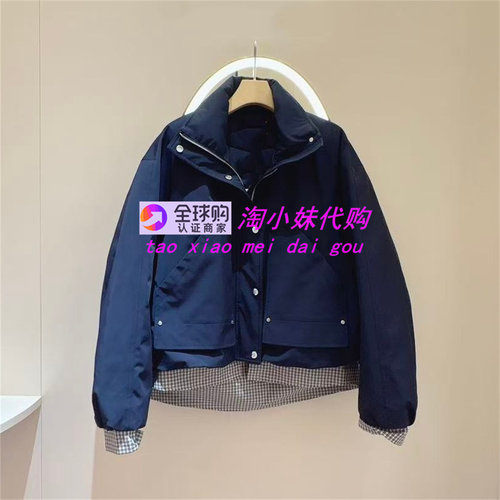 JR2025冬假两件拼接羽绒服短外套