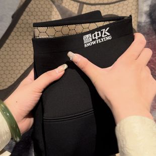 雪中飞鲨鱼裤女高腰收腹塑形保暖外穿加绒底裤护膝无痕加厚芭比裤