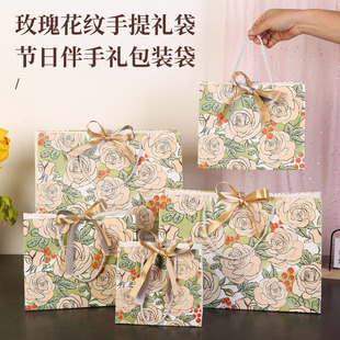 ins风礼物袋香槟玫瑰花款配丝带购物袋化妆袋糖果服装手提收纳袋
