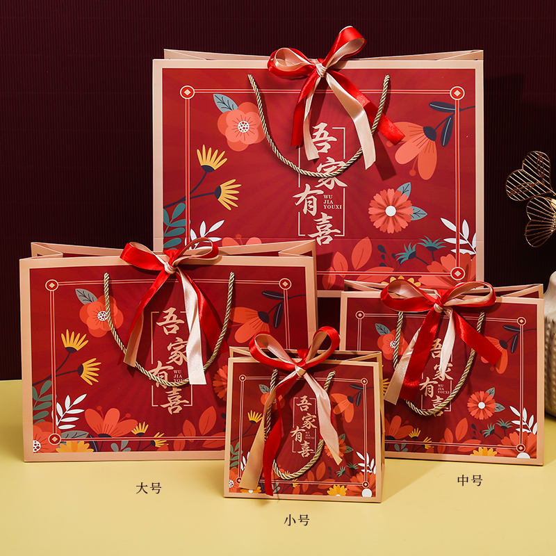 創(chuàng)意婚禮伴手禮糖盒結(jié)婚喜糖盒子糖果禮品袋 手提喜糖袋子 空盒
