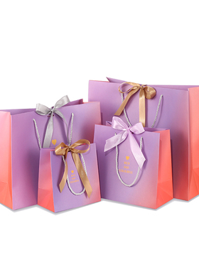 紫色小爱心包装袋 渐变礼品袋服装店手提袋 纸袋定制logo礼物袋子