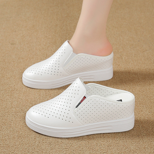 内增高一脚蹬小白鞋女鞋2026夏季新款百搭透气镂空坡跟包头半拖鞋