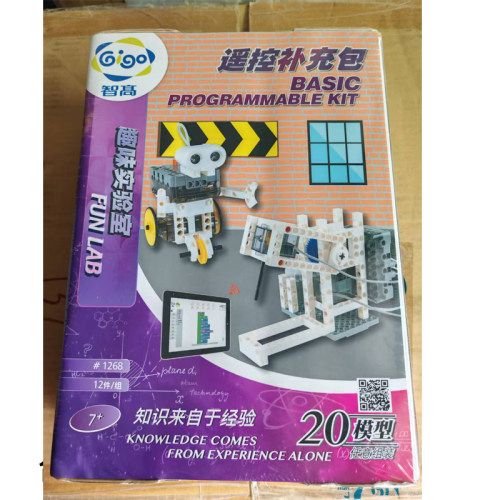 台湾智高gigo补充包积木玩具
