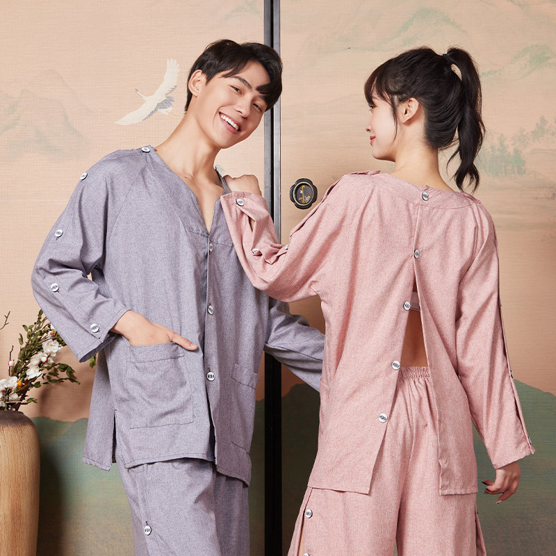 艾灸服天竺棉前后开扣开背服汗蒸服洗浴浴服按摩刮痧拔罐推拿针灸