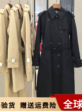 法国撤柜直邮2026春秋新款双排扣风衣女中长款防风嘎巴棉男士外套