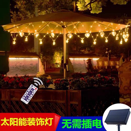 装饰灯户外防水庭院灯帐篷露营