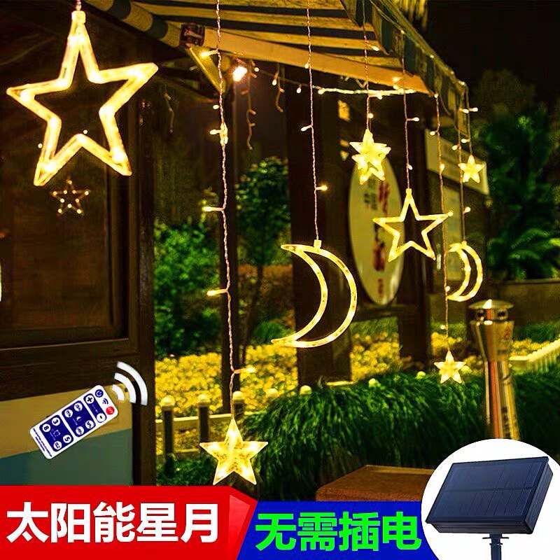 太阳能户外灯防水庭院花园别野小彩灯阳台挂饰灯星星月亮装饰灯串