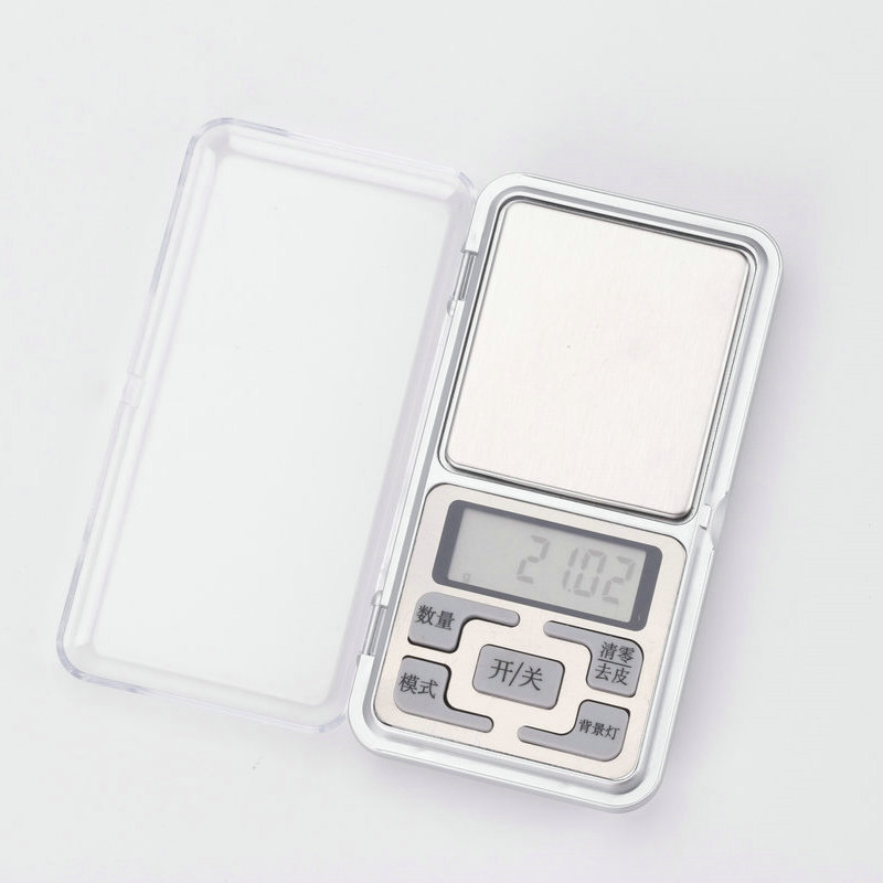 电子秤 0.01g/200克彩妆化妆品迷你小称眼影高光口红分装珠宝厨房