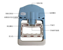 器山中考握力器握力H1E专用测试仪测电子测力计计力香