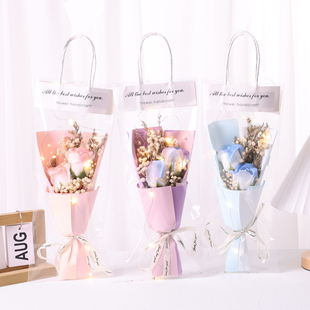 情人节礼物送老师创意礼品永生花满天星玫瑰香皂花生日礼物女朋友