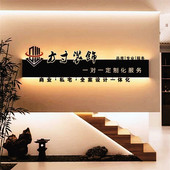 门头发光广告牌镂空灯箱公司前台形象墙背景墙logo定制铁艺广告牌