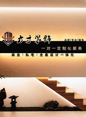 门头发光广告牌镂空灯箱公司前台形象墙背景墙logo定制铁艺广告牌