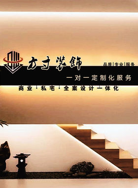 门头发光广告牌镂空灯箱公司前台形象墙背景墙logo定制铁艺广告牌